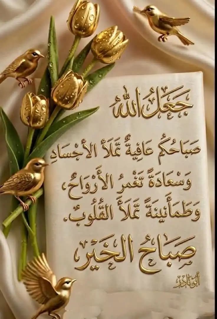 Ibrahim  Al ebrahim - 1