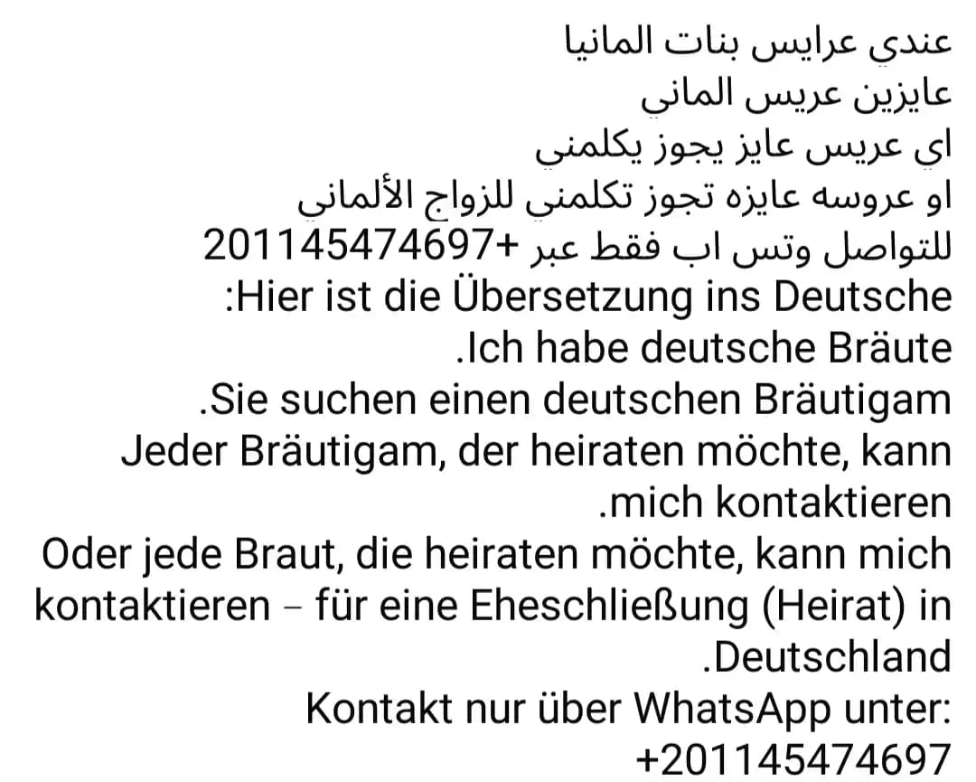 تاا - 1