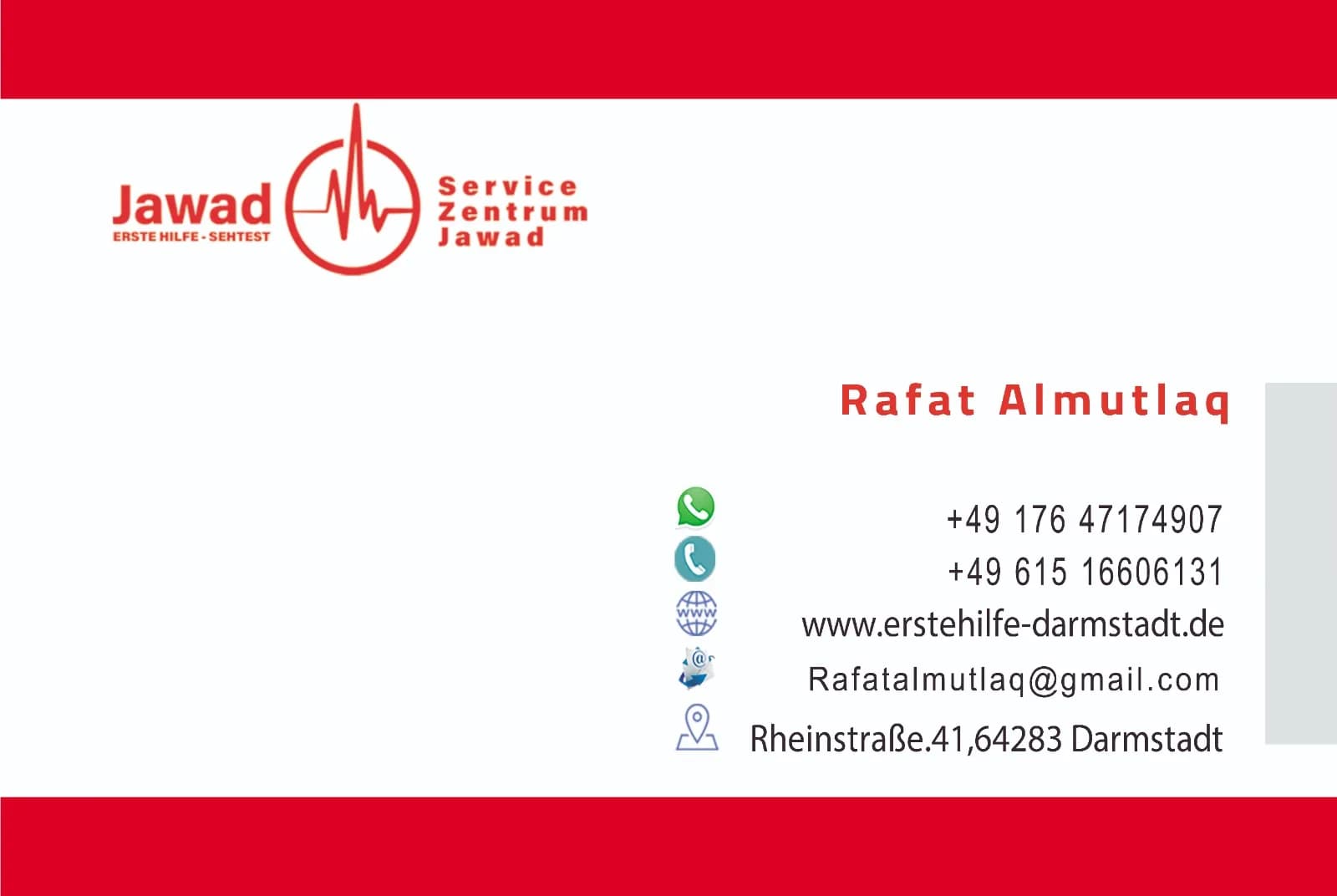 Service Zentrum Jawad - 1
