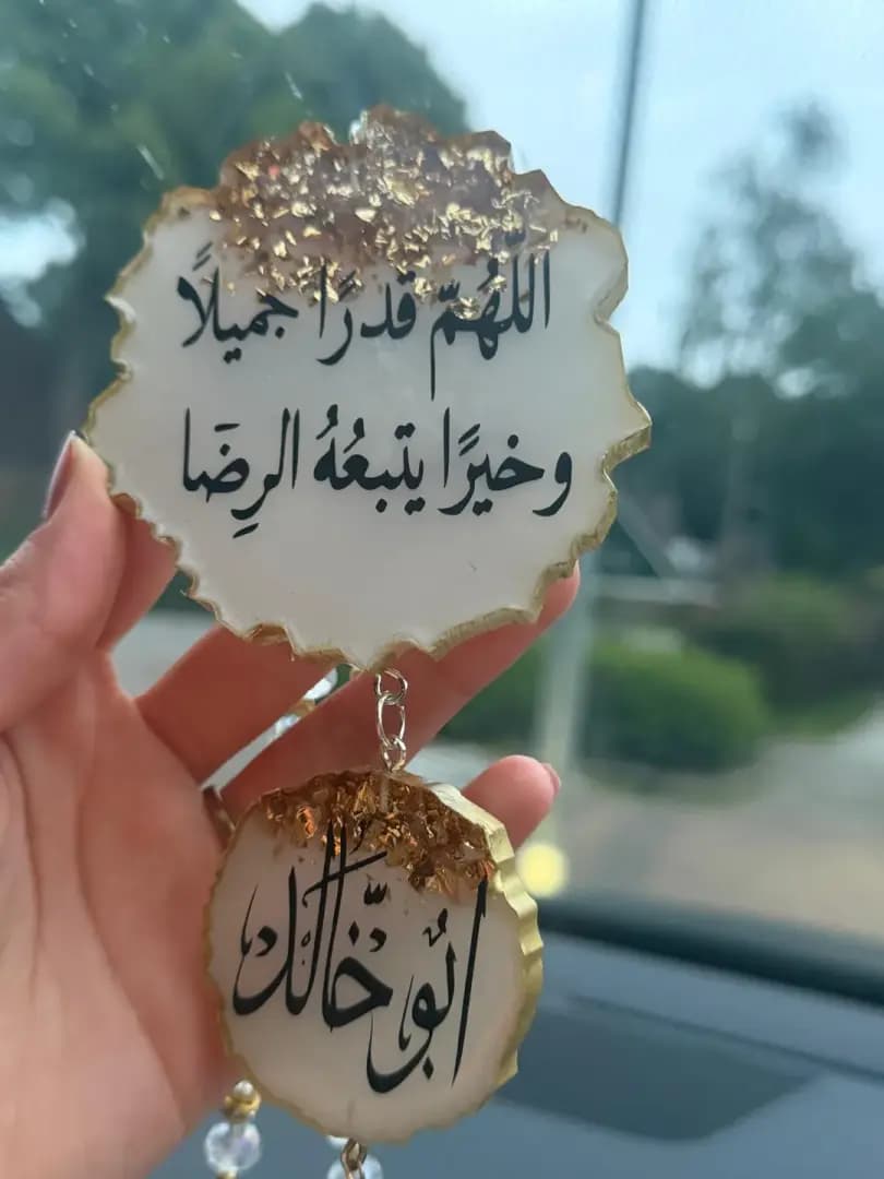  ريزن ايبوكسي  - 2