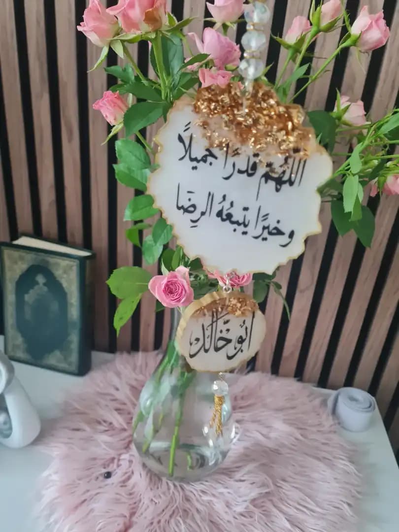  ريزن ايبوكسي  - 3