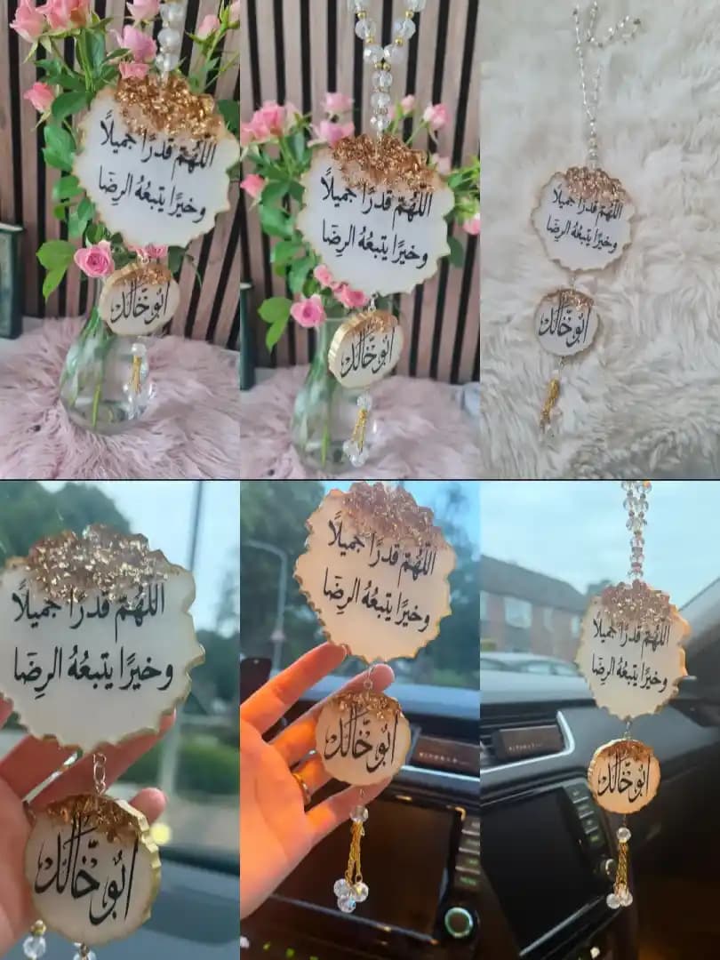  ريزن ايبوكسي  - 4