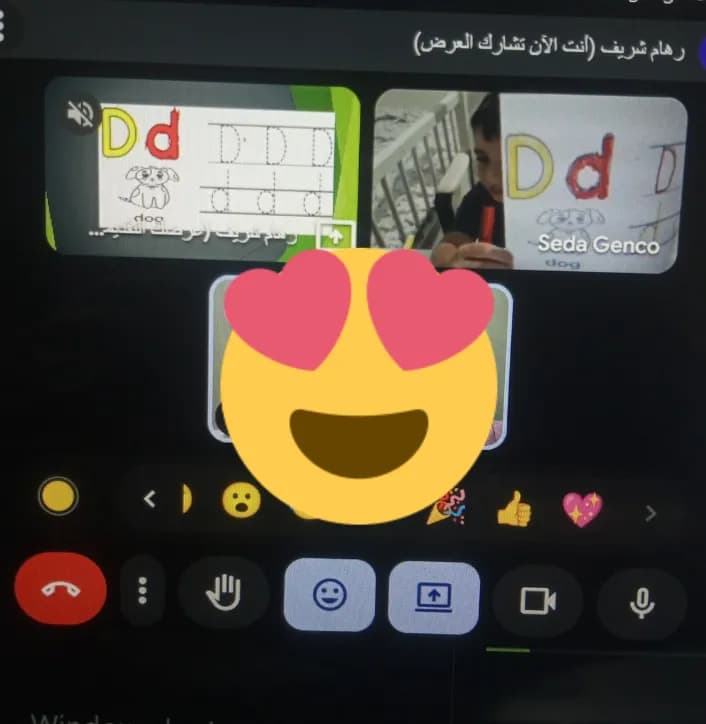 أكاديمية لا نُنسى - 9