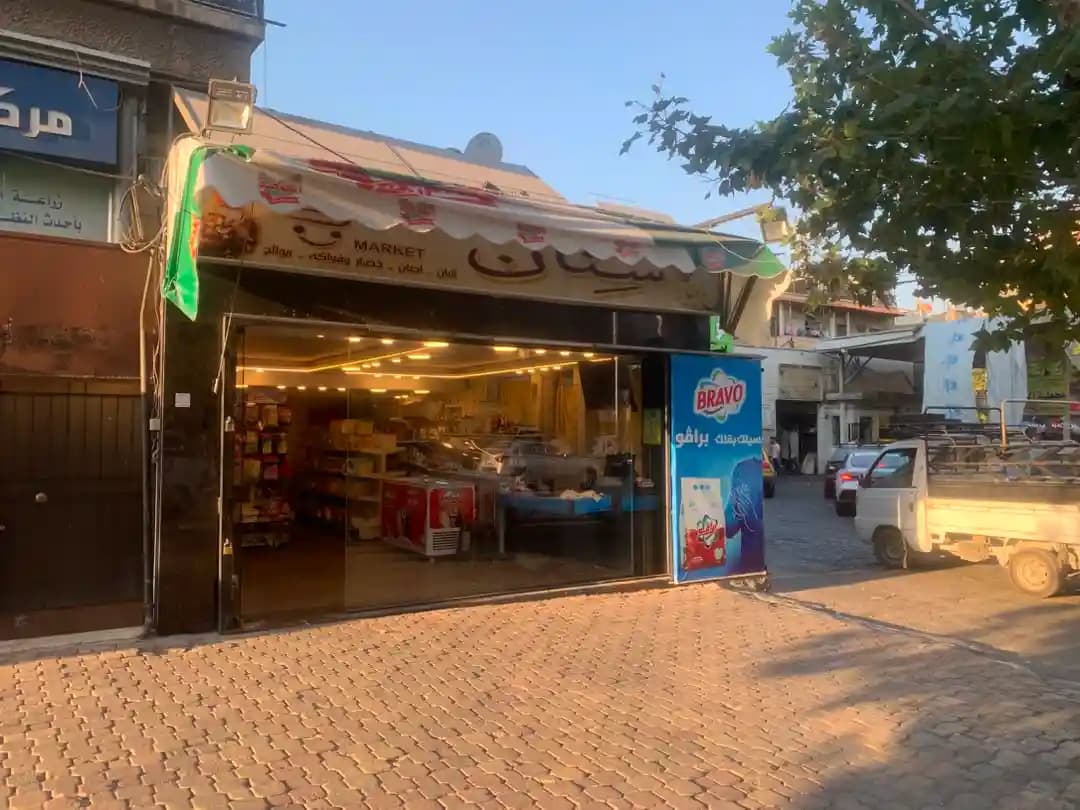 محل للبيع - 2