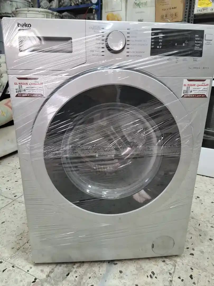 غسالة بيكو 9kg - 1