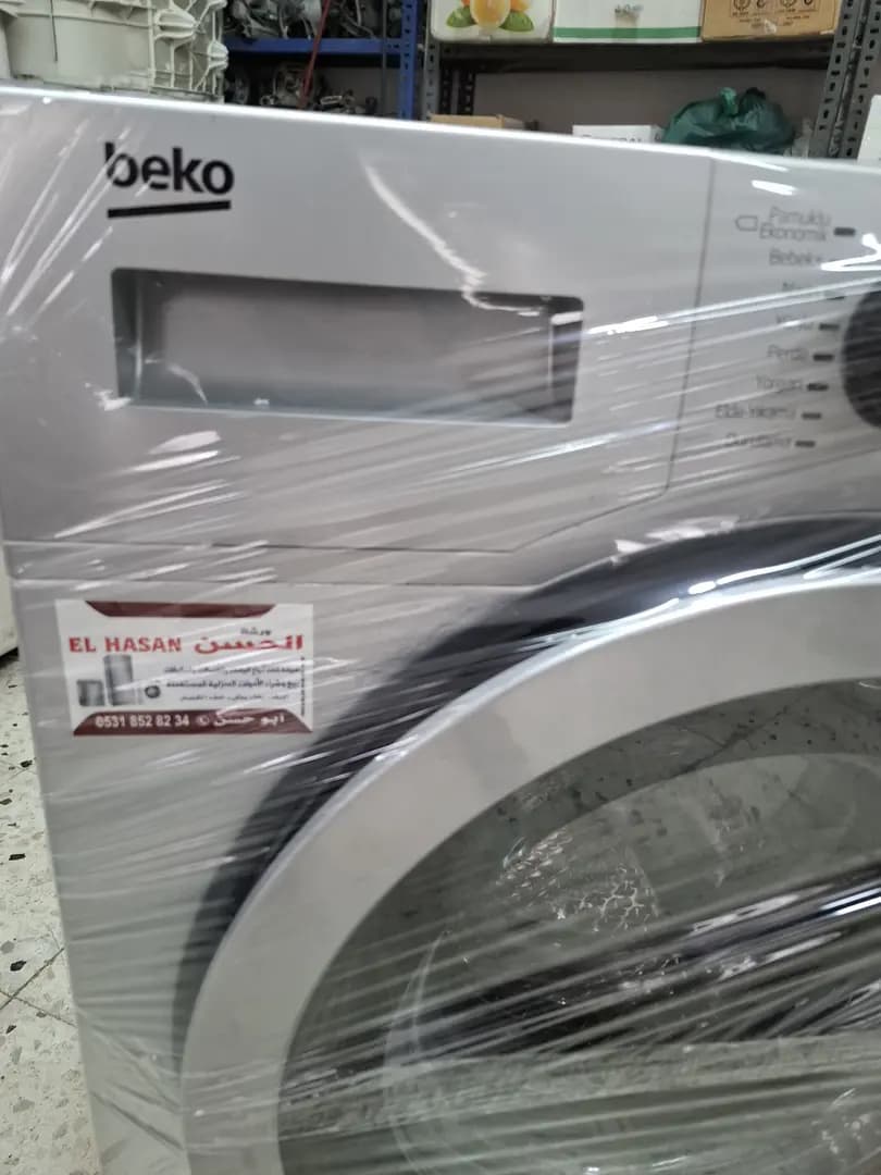 غسالة بيكو 9kg - 3