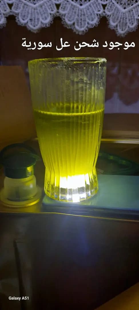شركة فرج - 2