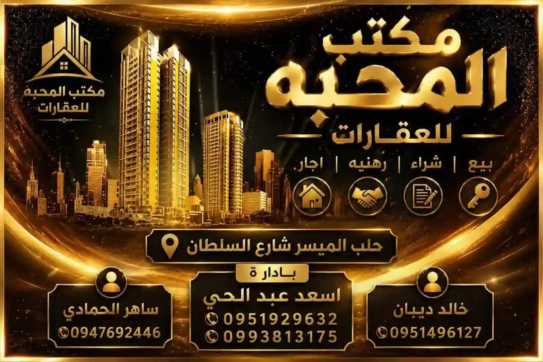 0951496127 - 3