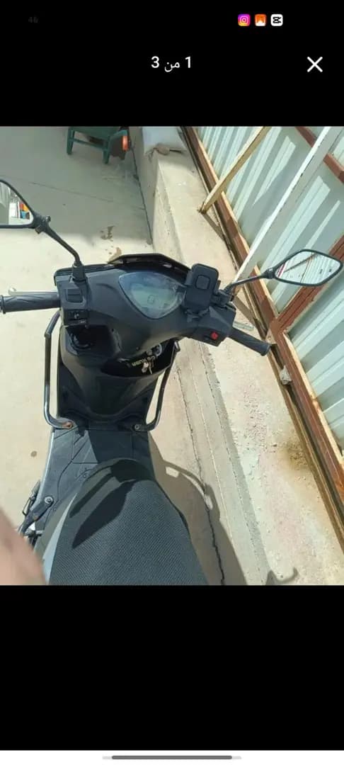 kuba 50 cc/80 - 2