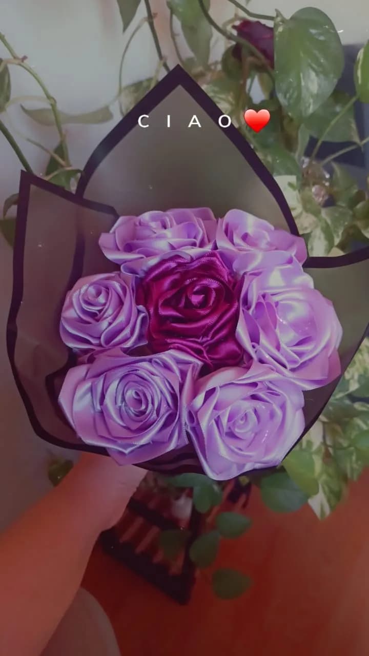 ورد