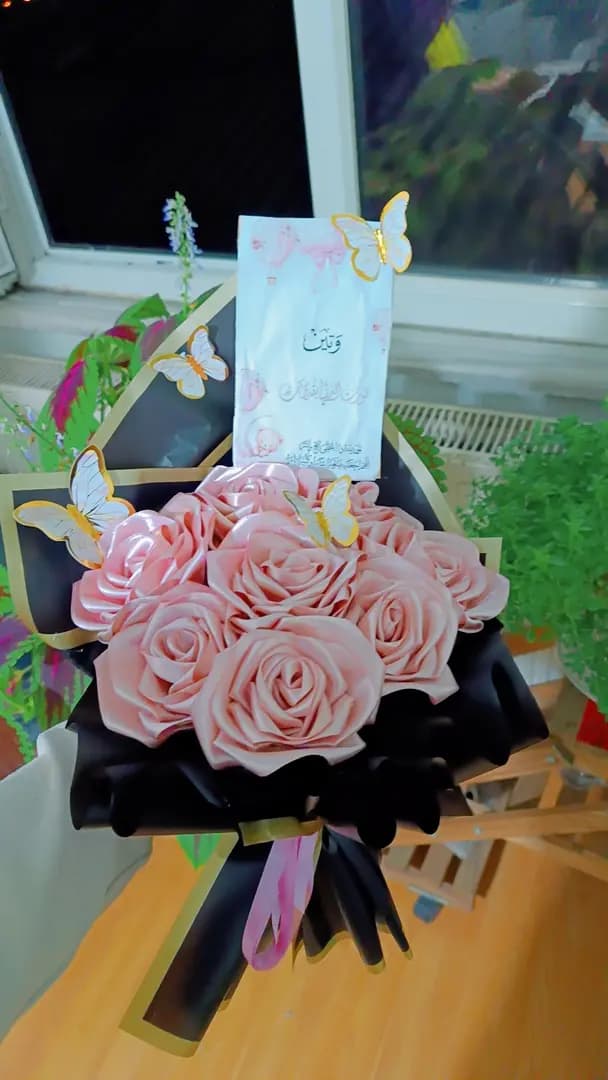 ورد - 3