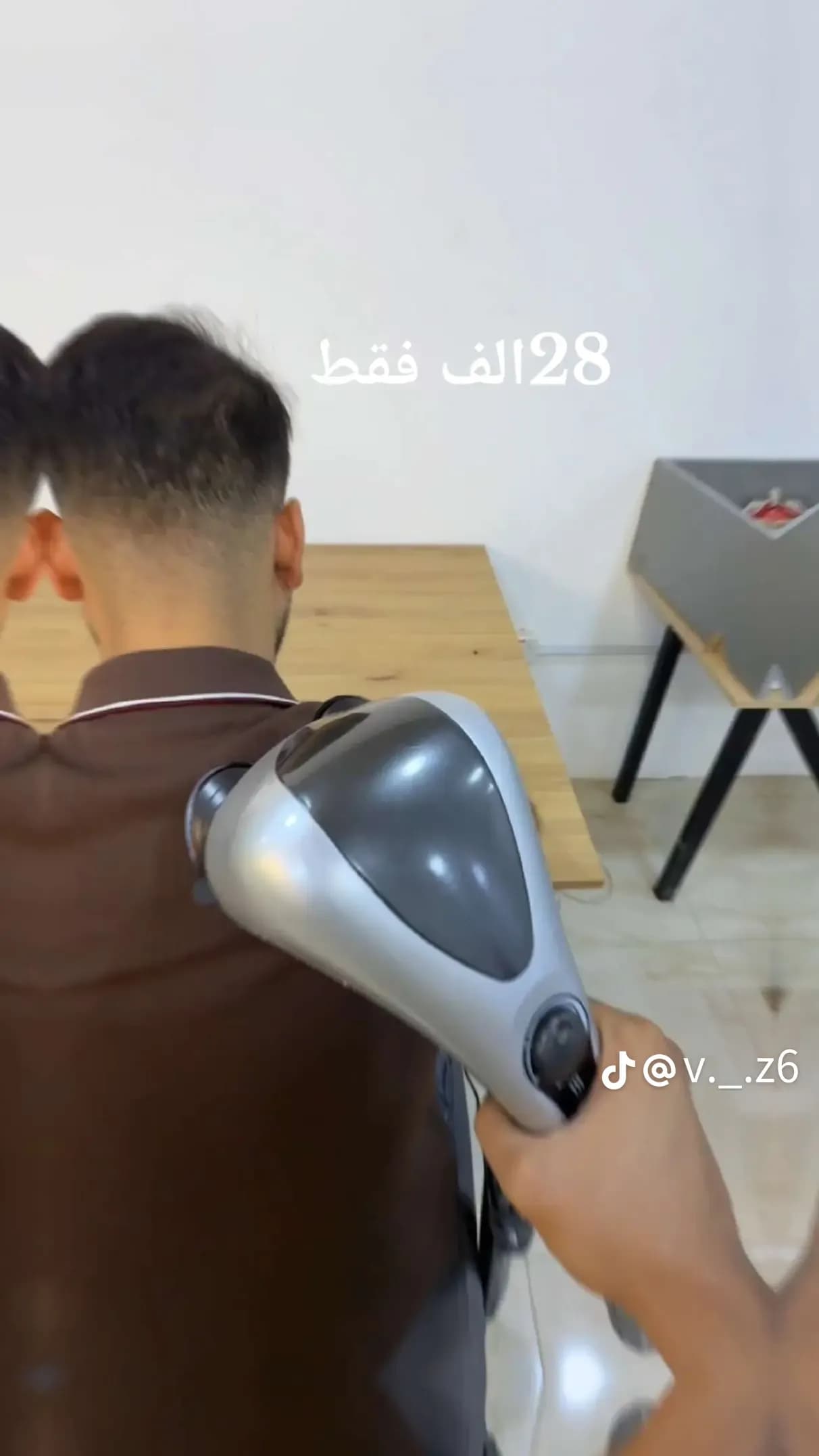 جهاز تدليك حراري دولفين  - 1