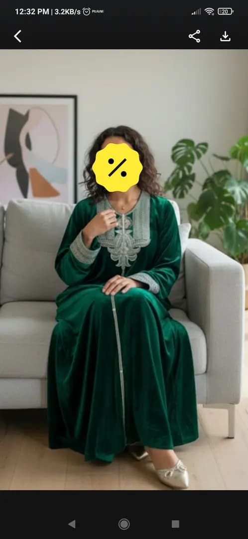 جلابية مخمل سعودية