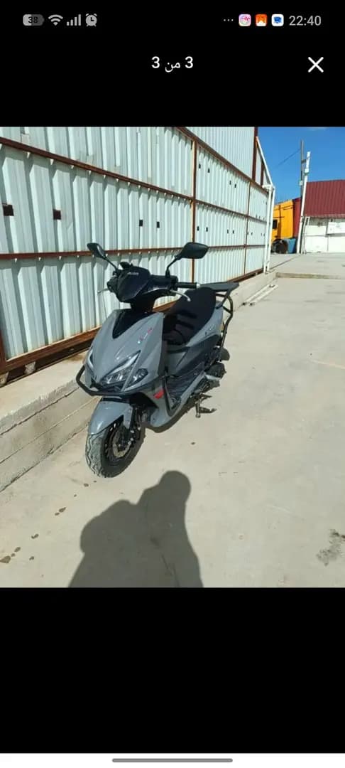 kuba 50 cc/80